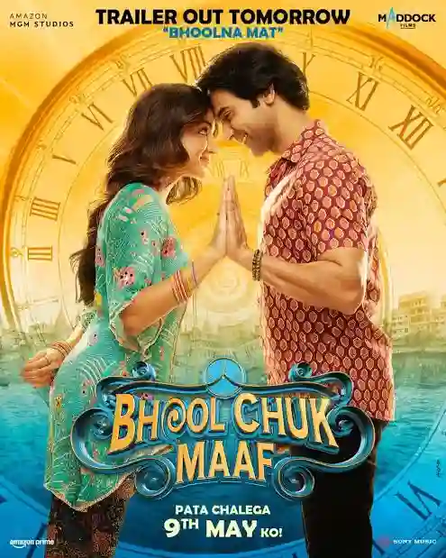 Bhool Chuk Maaf (2025)