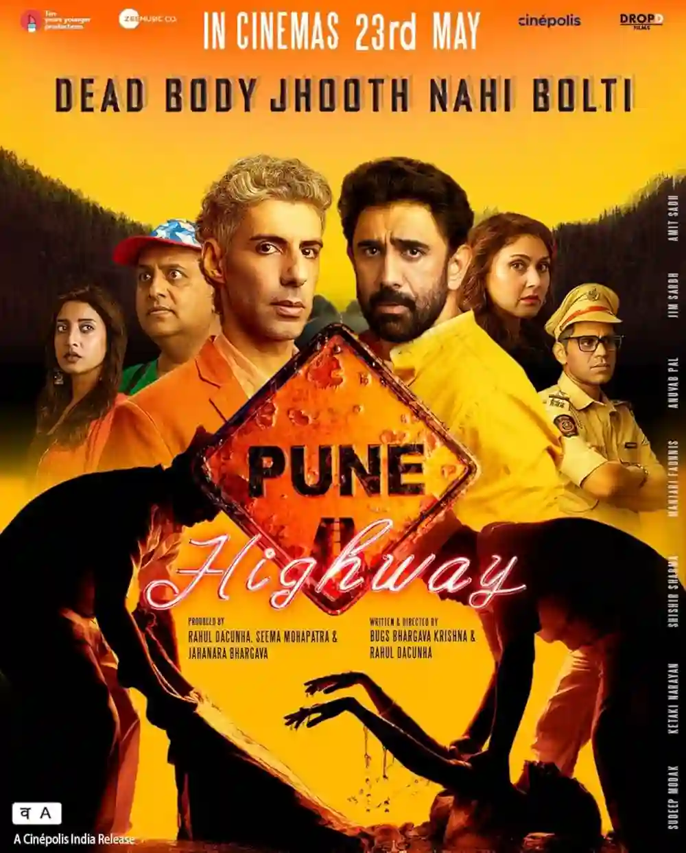 Pune Highway (2025)